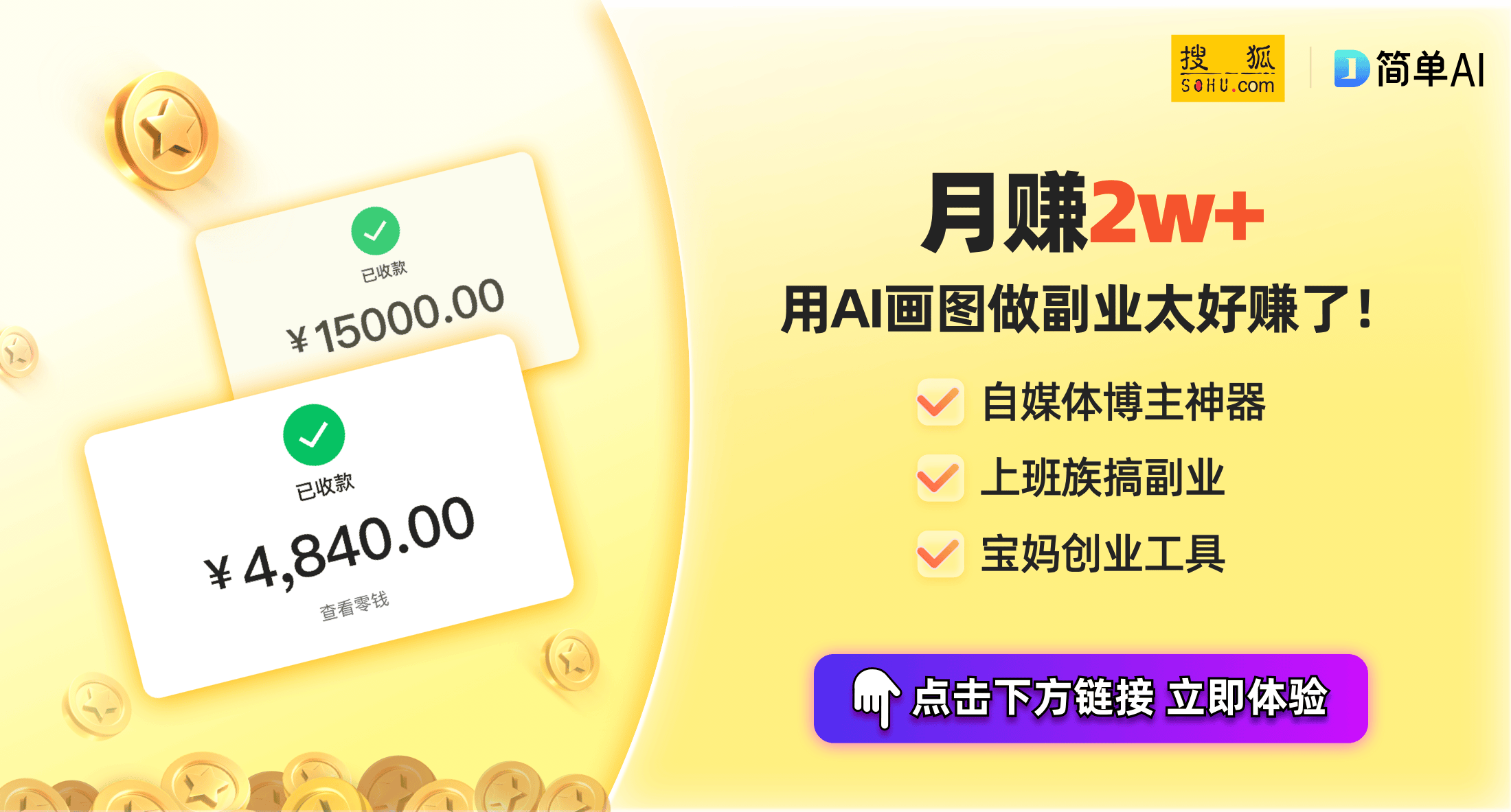 机市场复苏：可折叠屏幕手机迎来新机遇AG凯发K8国际2024年全球智能手